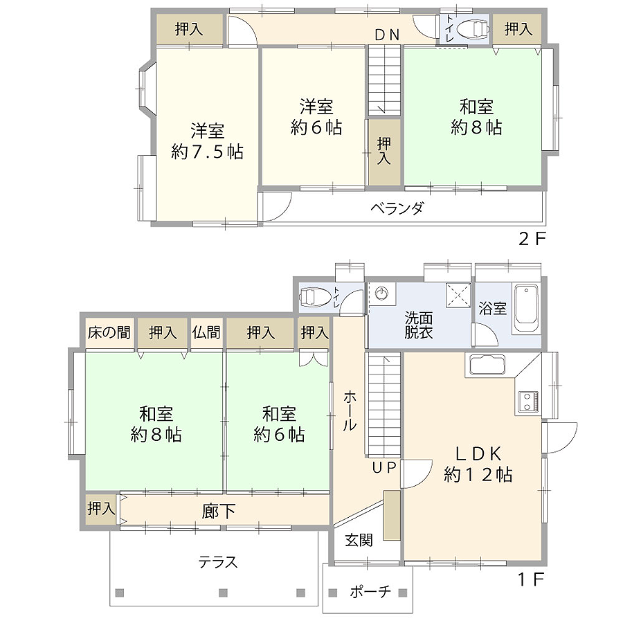 図面