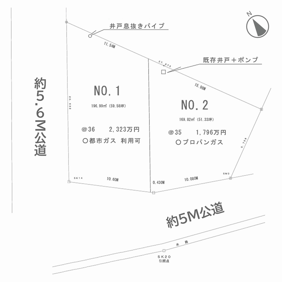 図面