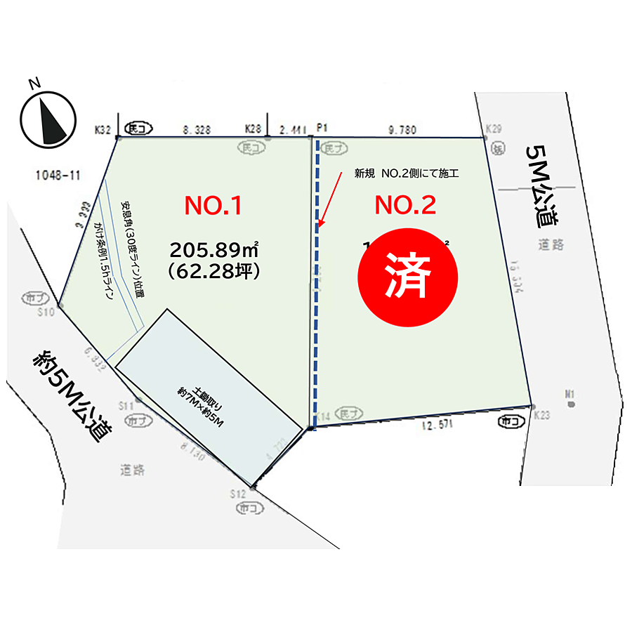 図面